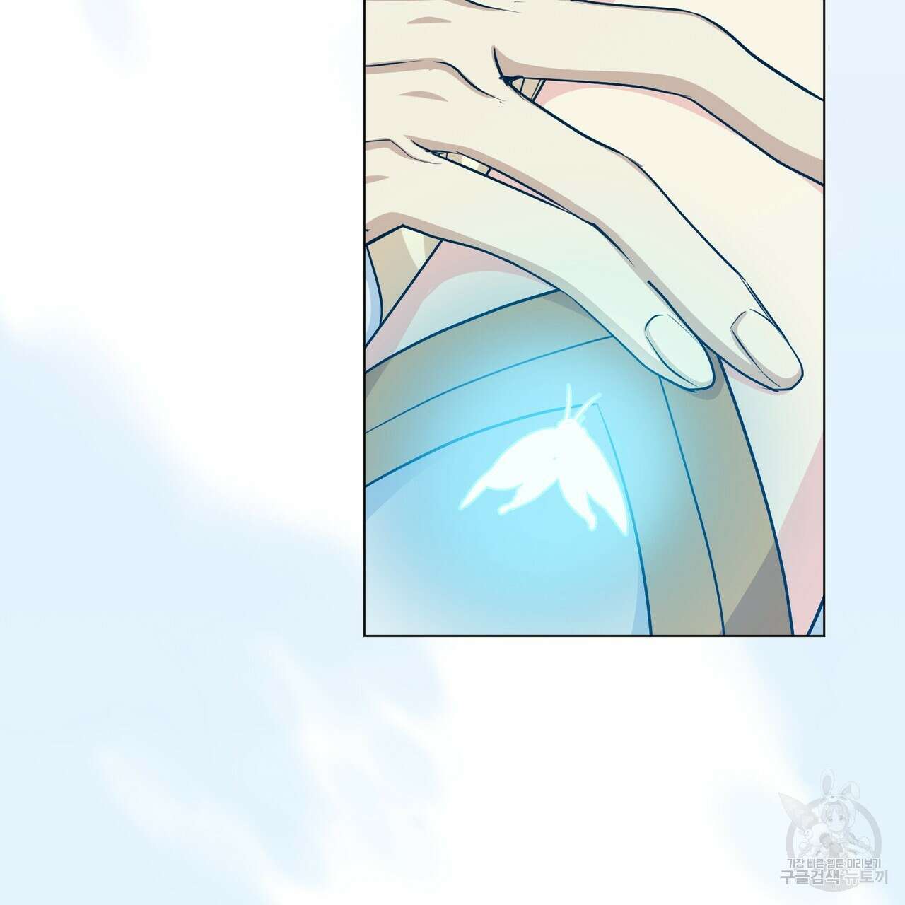 마계의 달 46화 104