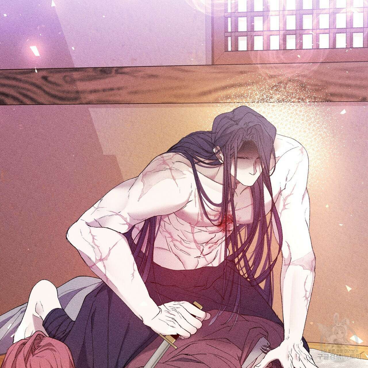 륜의 반려 5화 7