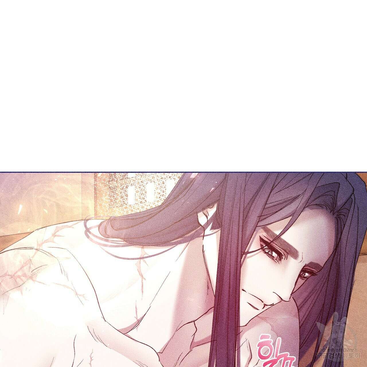 륜의 반려 5화 11