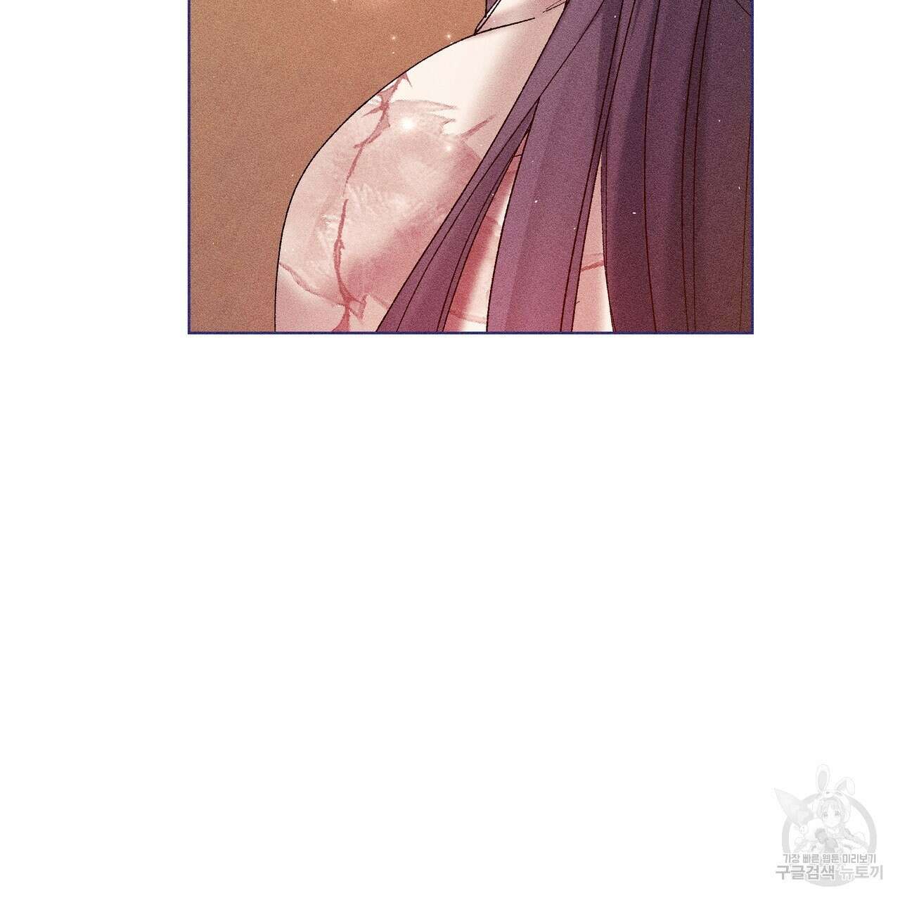 륜의 반려 5화 77