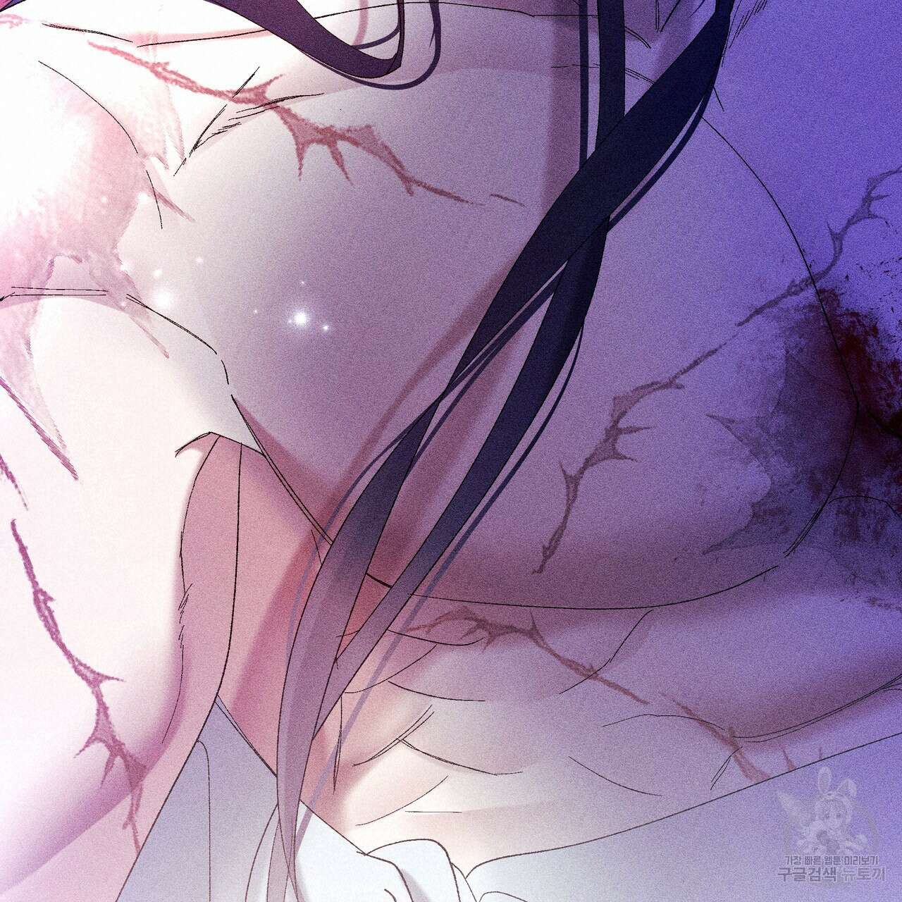 륜의 반려 5화 95