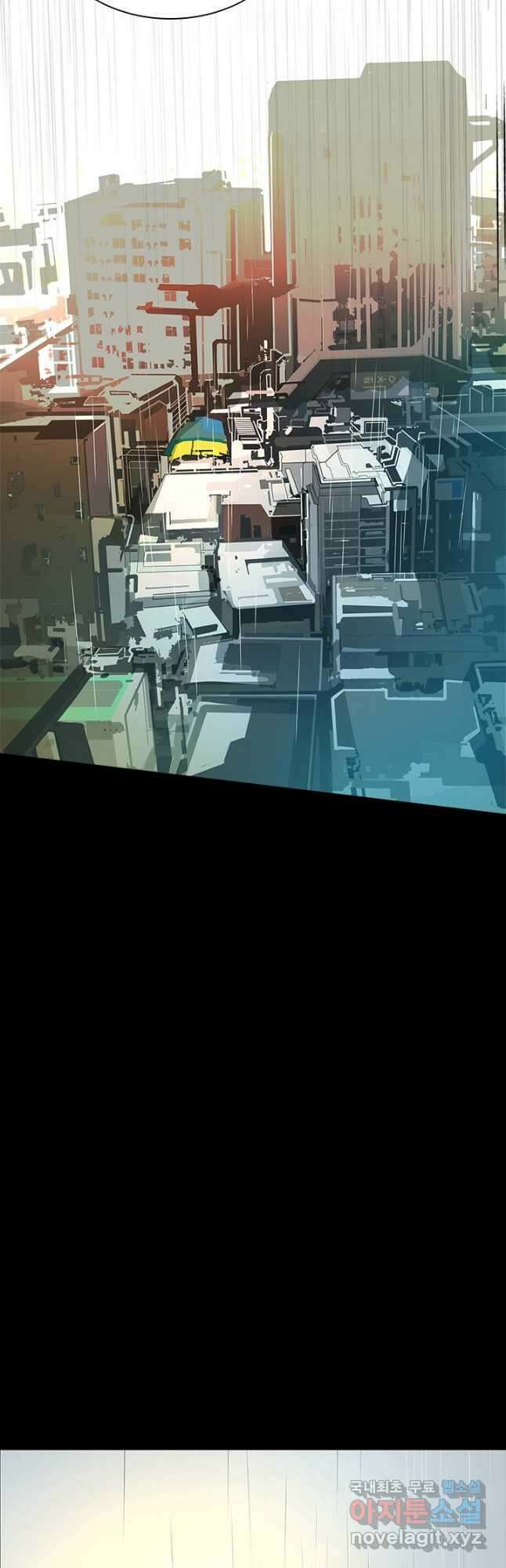 타임리스 8화 18