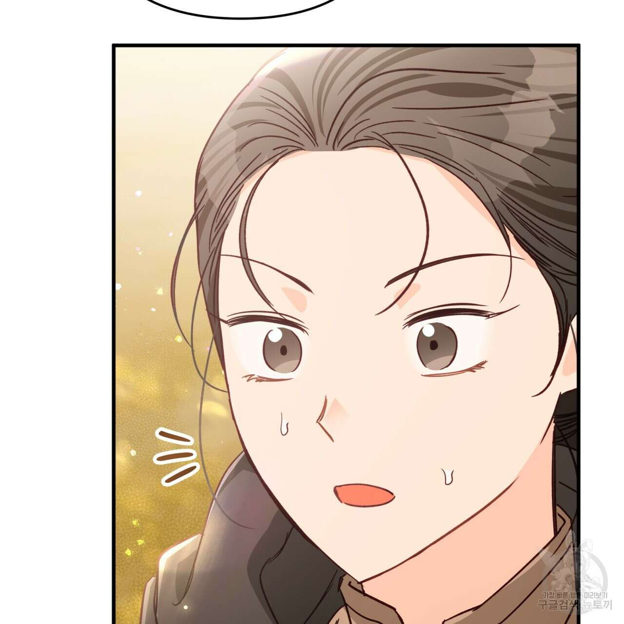 테라리움 어드벤처 58화 153