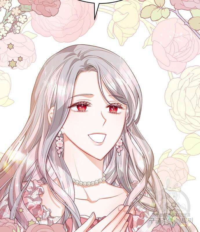 칼끝에 입술 44화 17