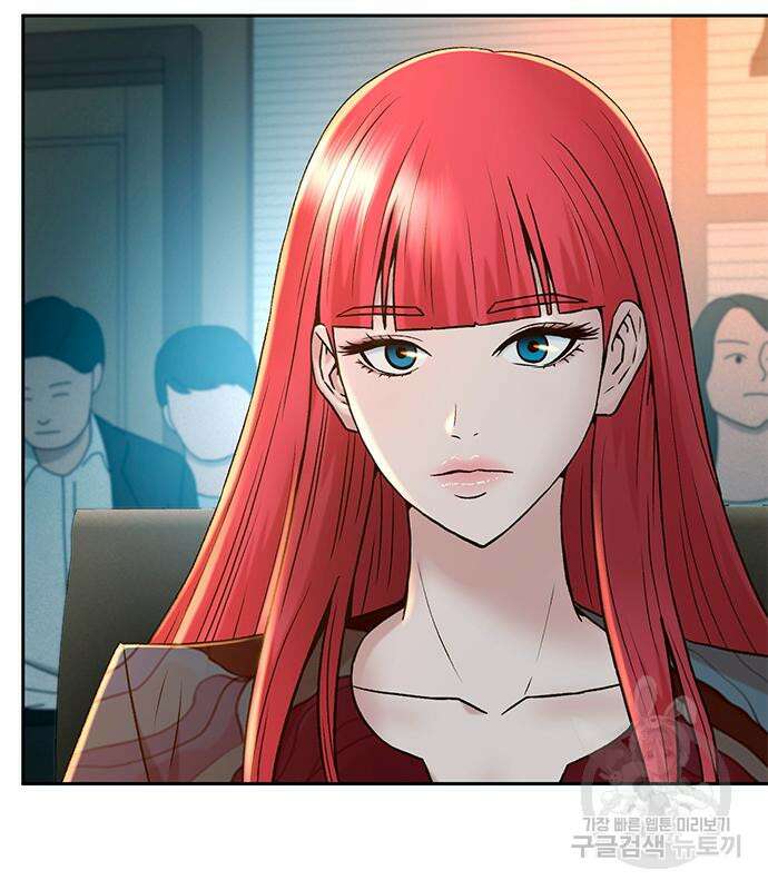 판사 이한영 140화 158