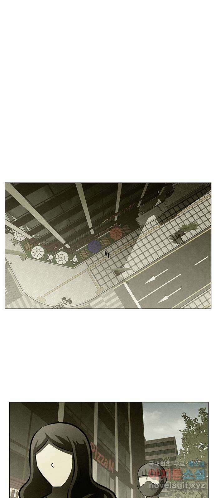 꿈의 기업 6부 31화 1