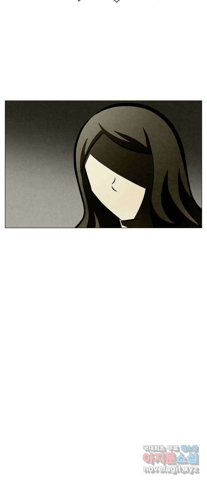 꿈의 기업 6부 31화 17
