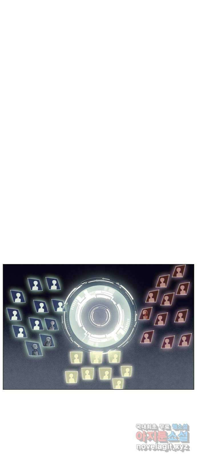 꿈의 기업 6부 31화 18