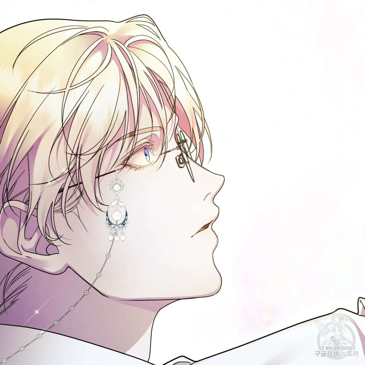 이스닐다 71화 5