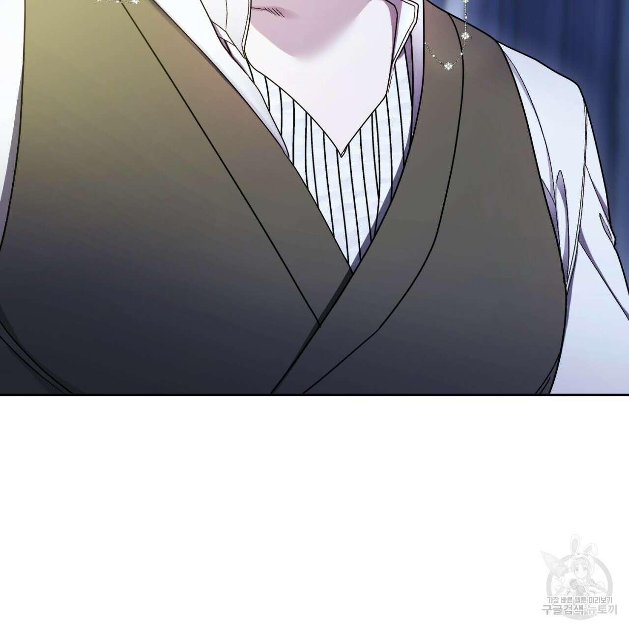 이스닐다 71화 30