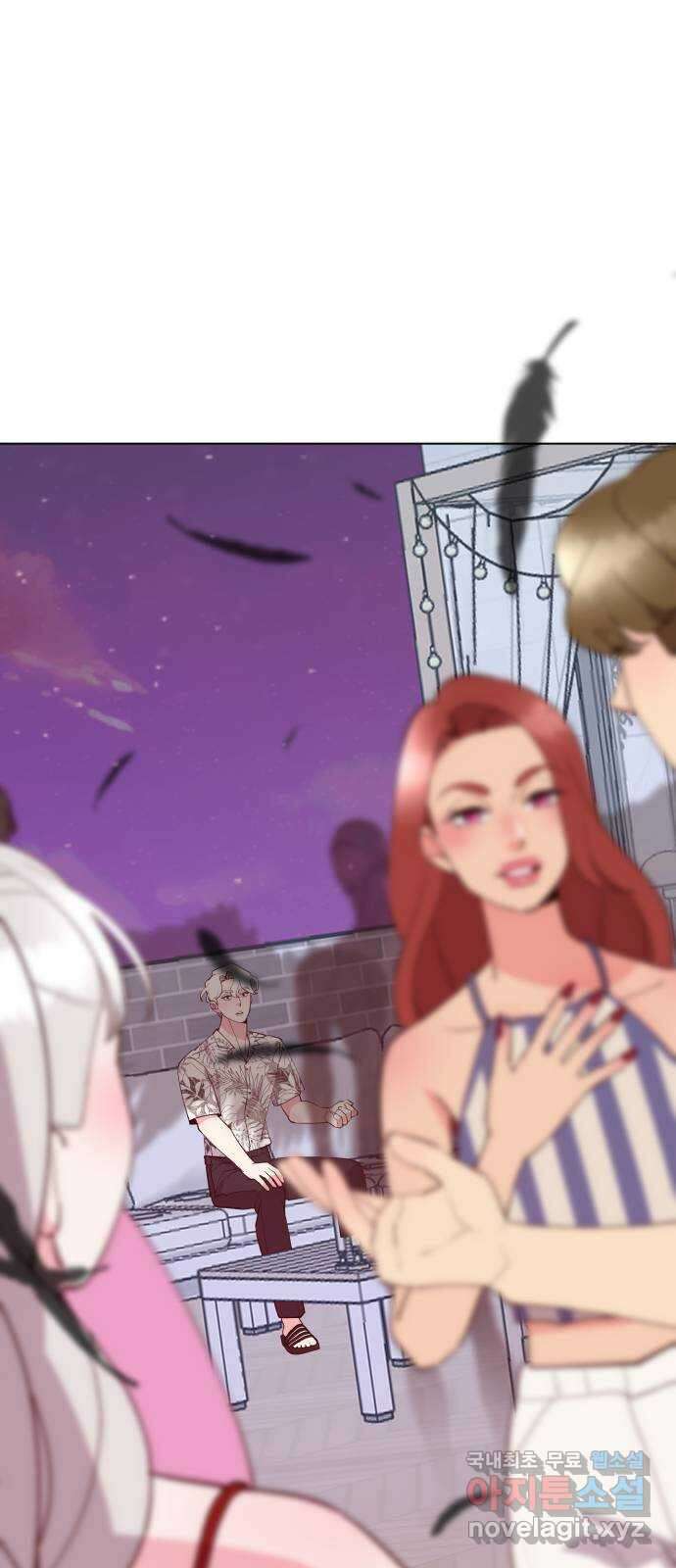 행운을 부탁해! 47화 71