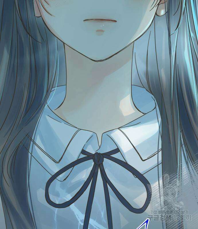 칼가는 소녀 153화 28