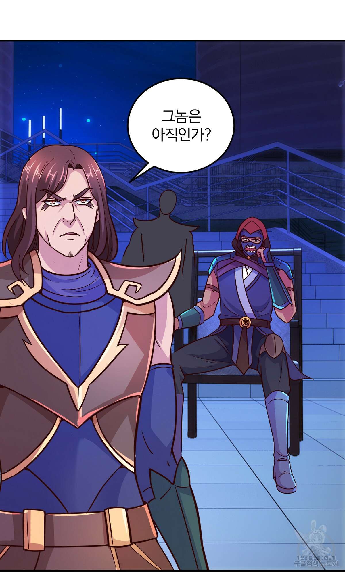 무적환생 27화 7