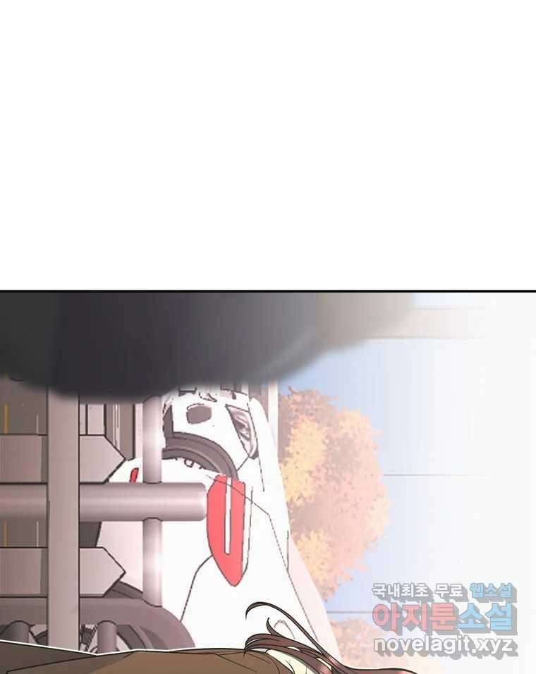 그녀의 앵무새 135화 간과하던 것(2) 40