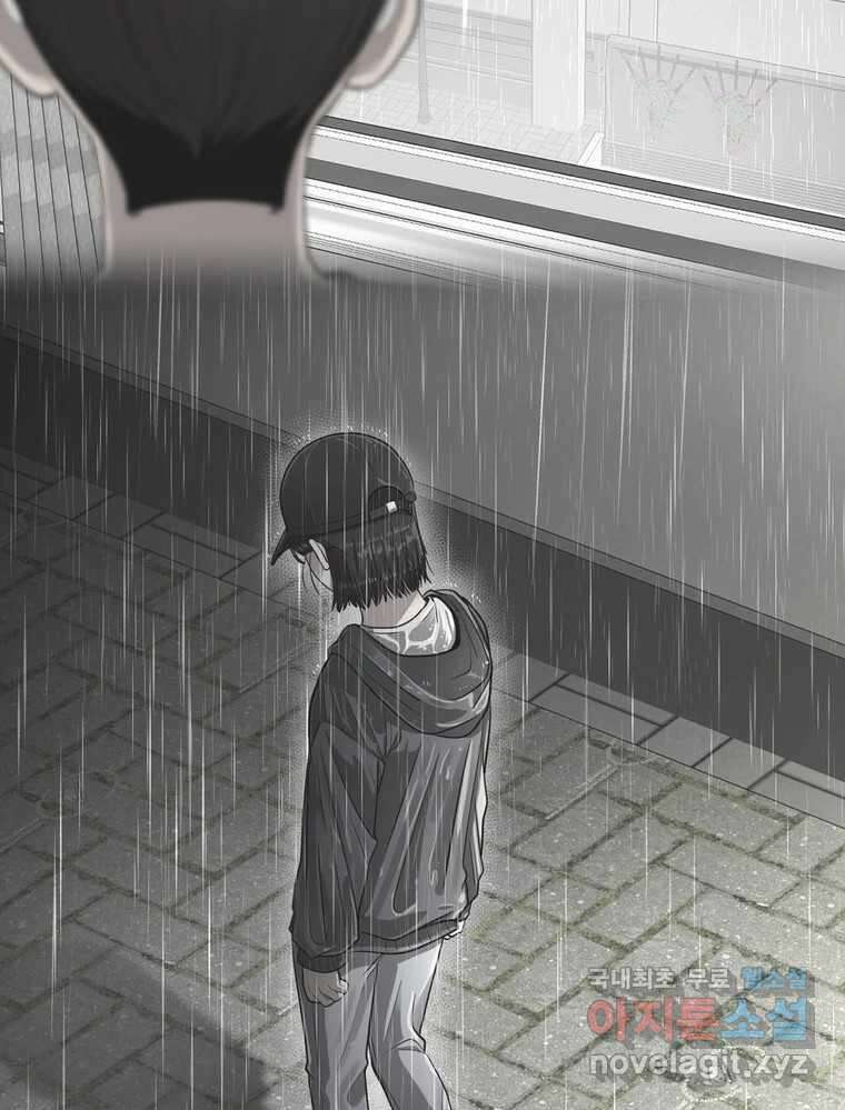 그녀의 앵무새 135화 간과하던 것(2) 71