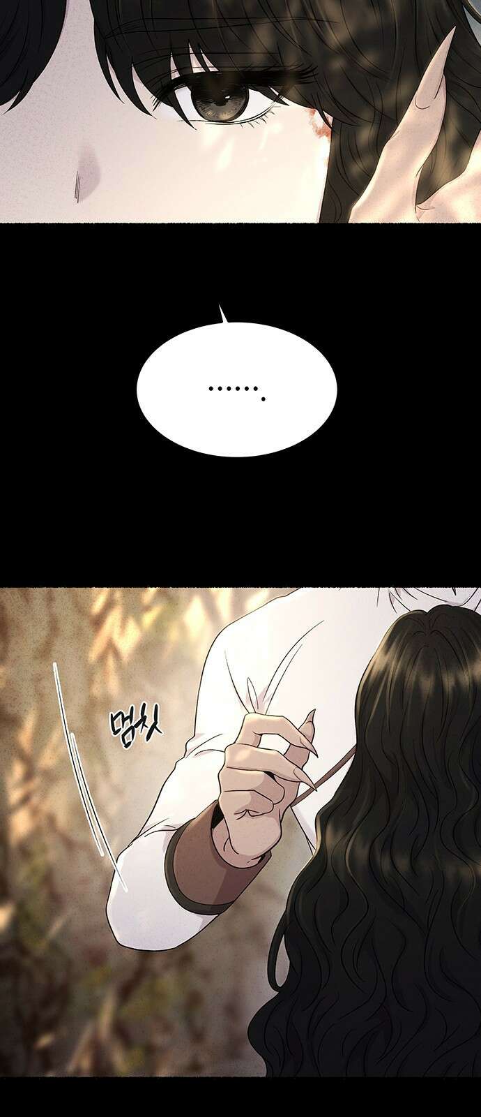 마른 가지에 바람처럼 134화 숨겨져 있던 것들 (8) 22