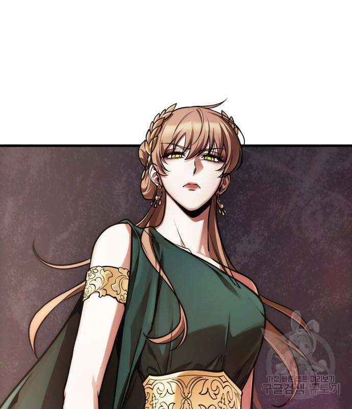 전지적 독자 시점 169화 7