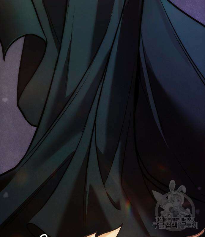 전지적 독자 시점 169화 9