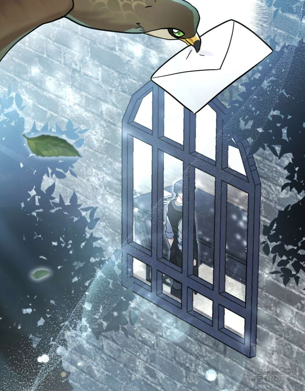 동물들의 공주님 57화 3