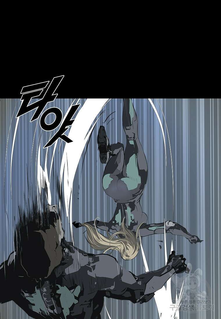타임리스 31화 26
