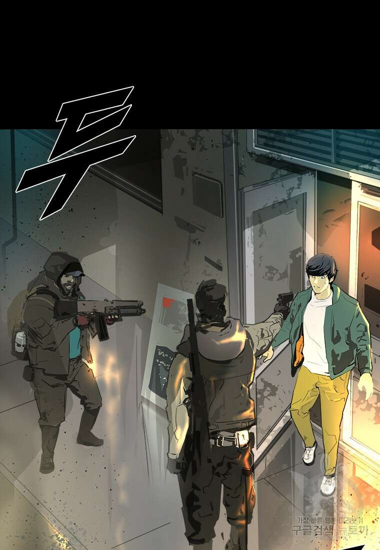 타임리스 31화 90