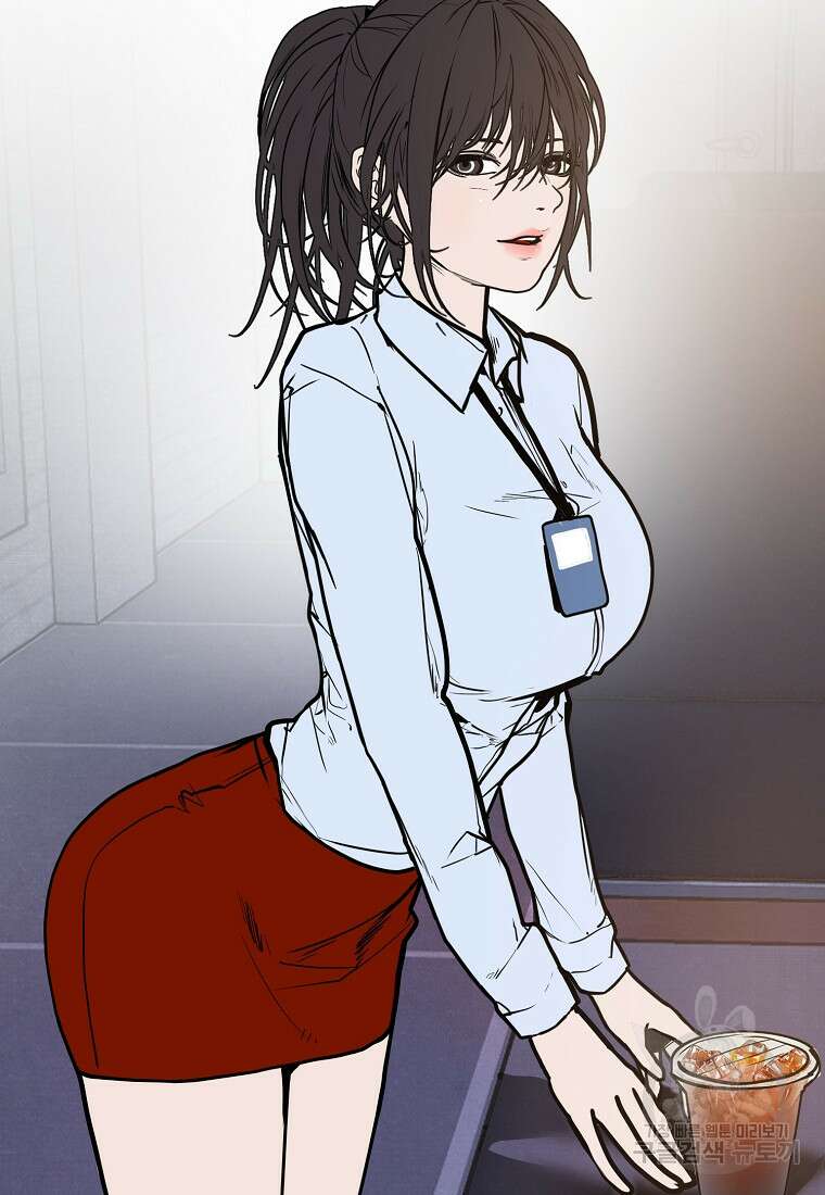 VR히어로 34화 7