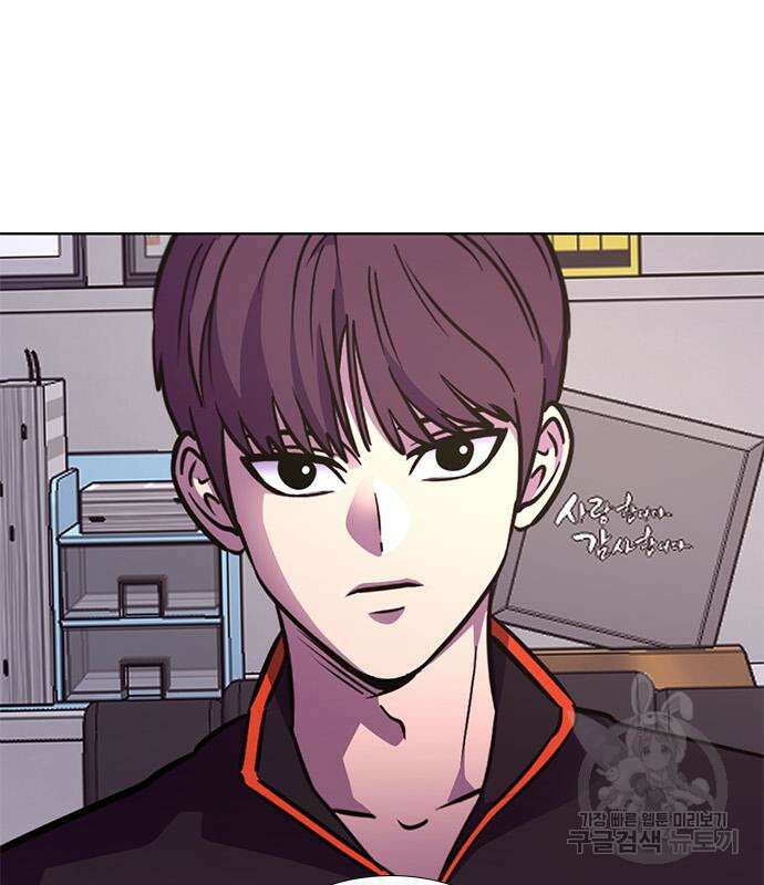 1초 222화 14
