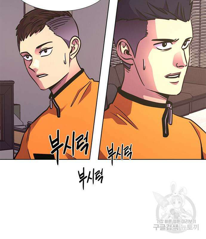 1초 222화 22