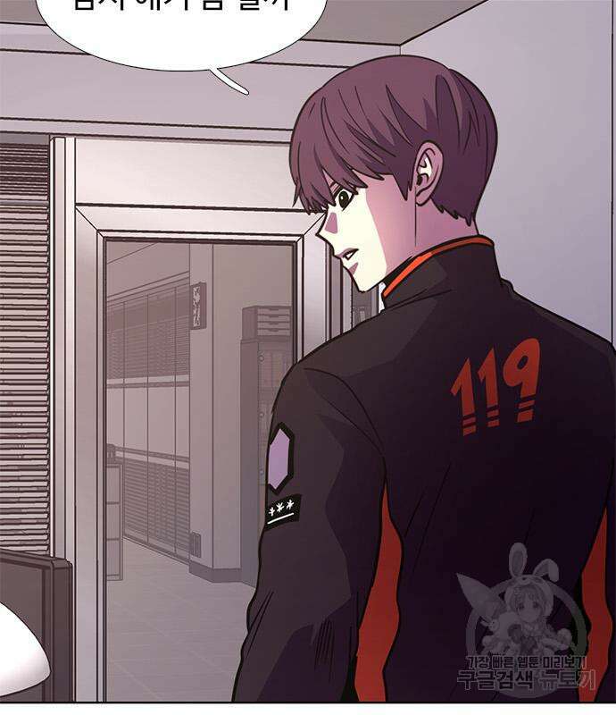 1초 222화 31