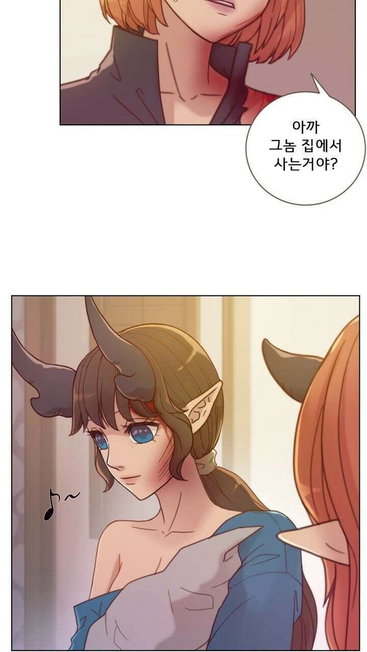 어둠의 창 32화 10