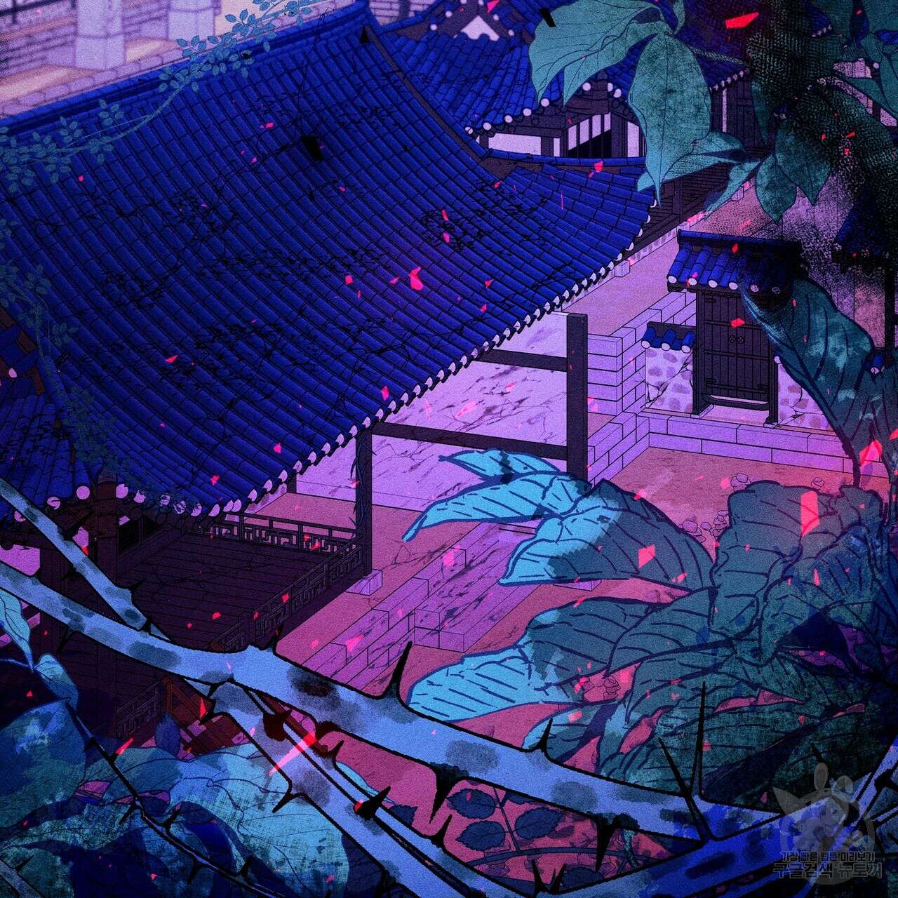 륜의 반려 22화 26