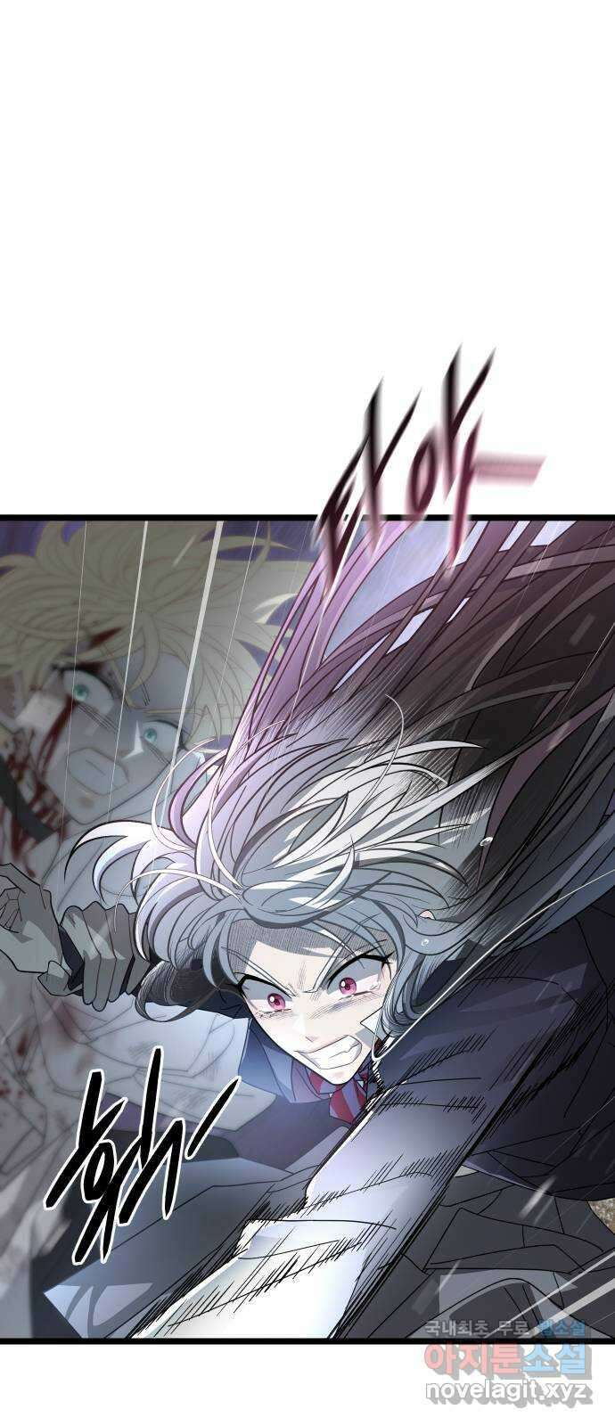 DARK MOON: 달의 제단 61. 좌절 23