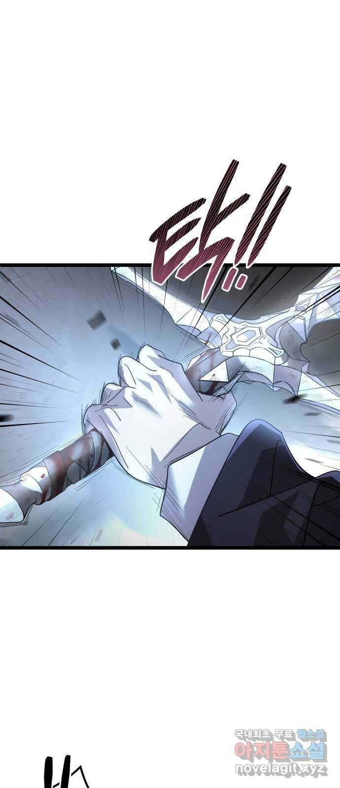 DARK MOON: 달의 제단 61. 좌절 24