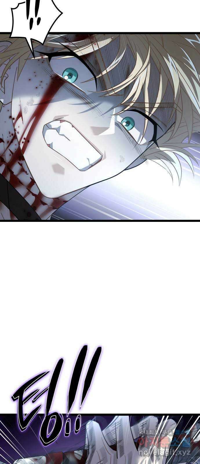 DARK MOON: 달의 제단 61. 좌절 25