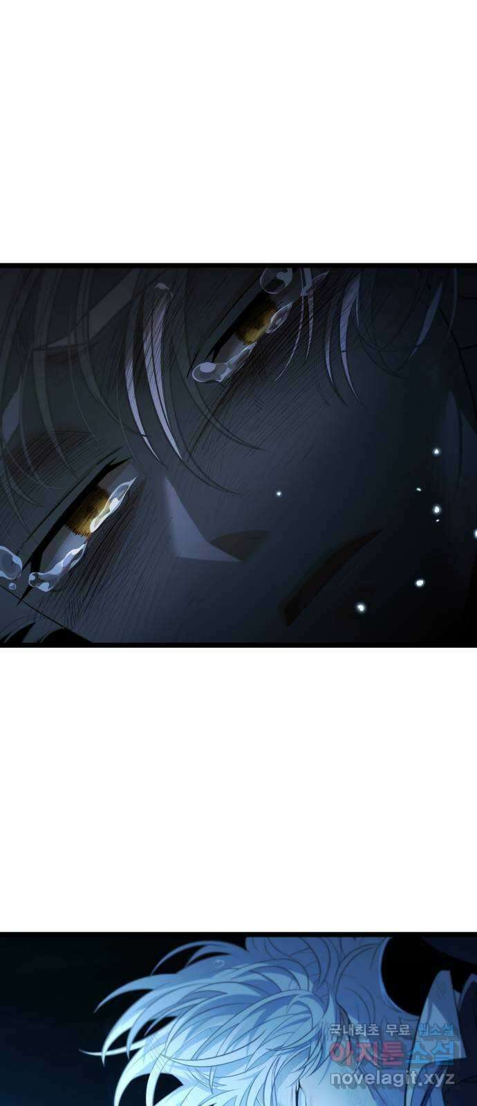 DARK MOON: 달의 제단 61. 좌절 44