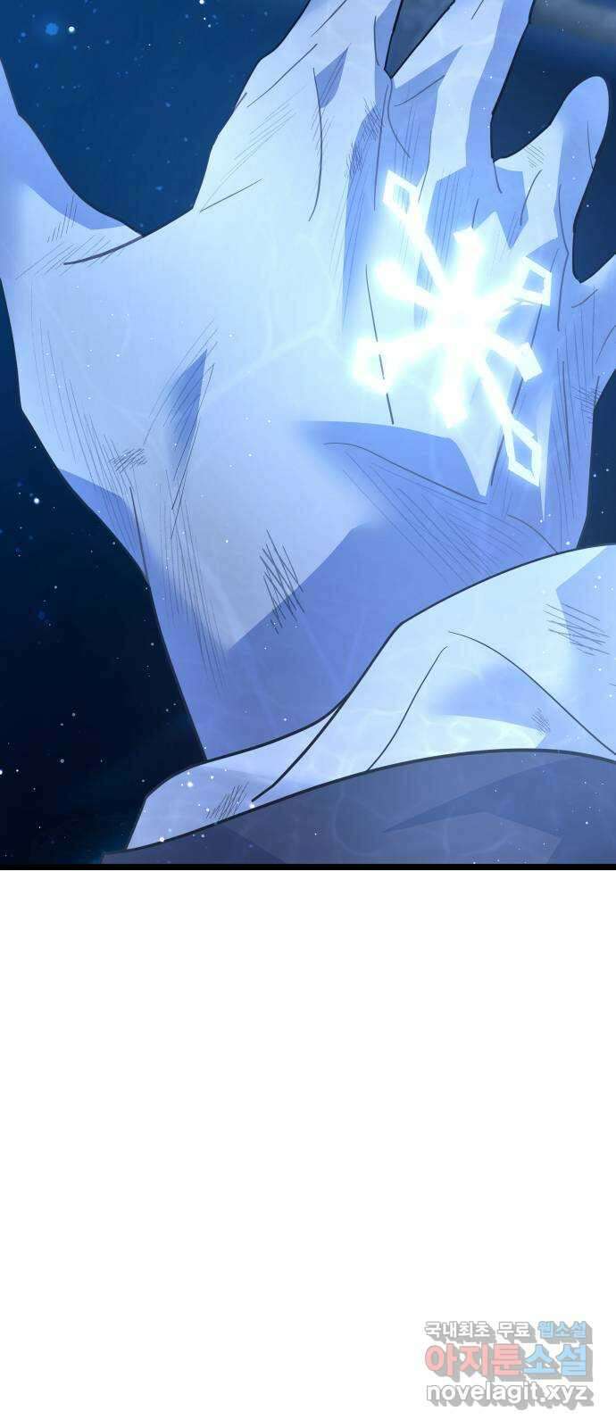 DARK MOON: 달의 제단 61. 좌절 47