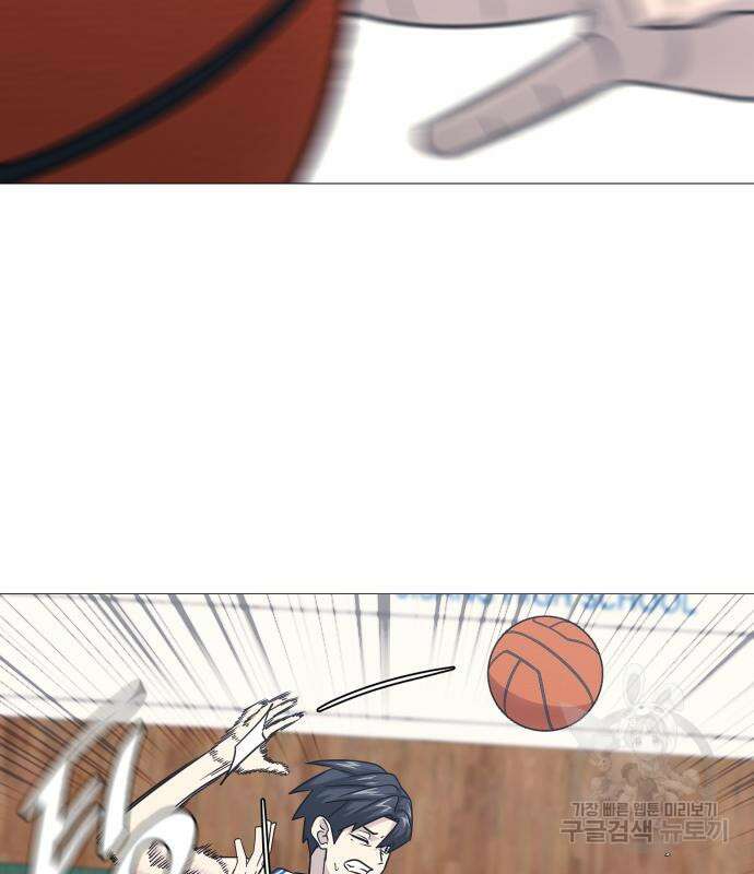 가비지타임 시즌4 43화 8