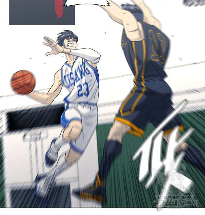 가비지타임 시즌4 43화 16