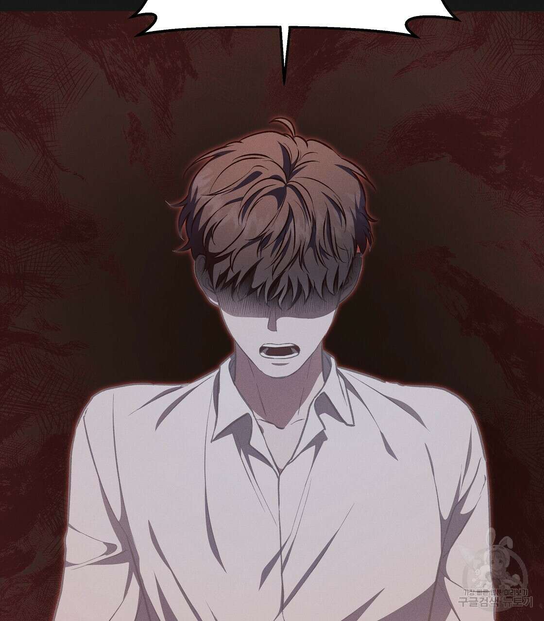 플레이어로 살아남는 방법 25화 23