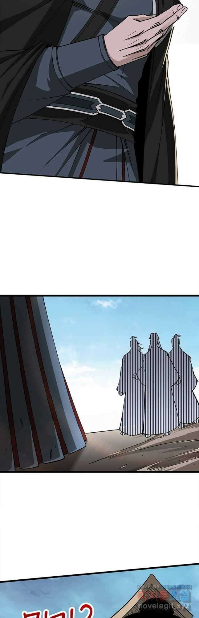 빌런으로 이직하다 250화 22