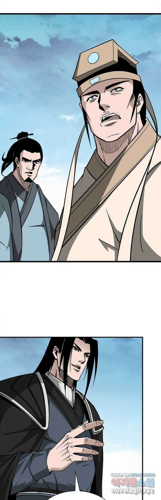 빌런으로 이직하다 250화 26