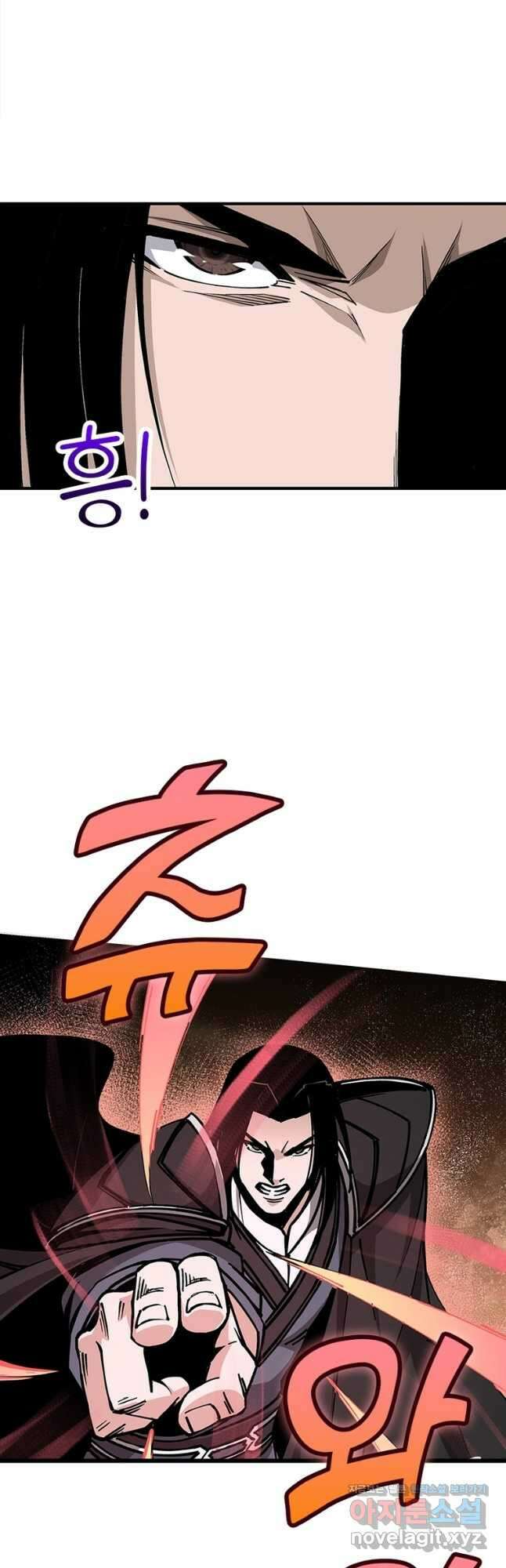 빌런으로 이직하다 250화 31