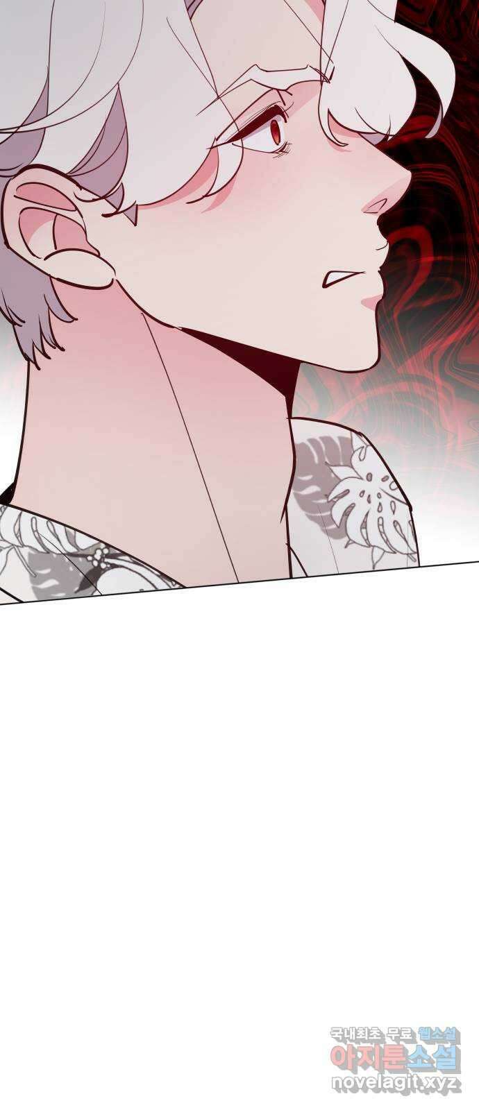행운을 부탁해! 48화 66