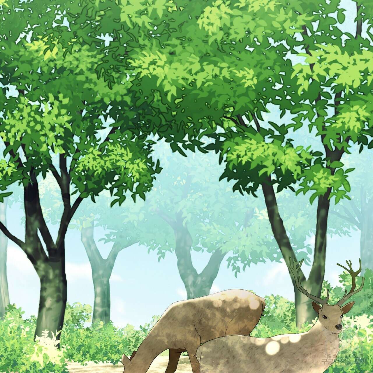 자스민을 봐 주세요! 8화 5