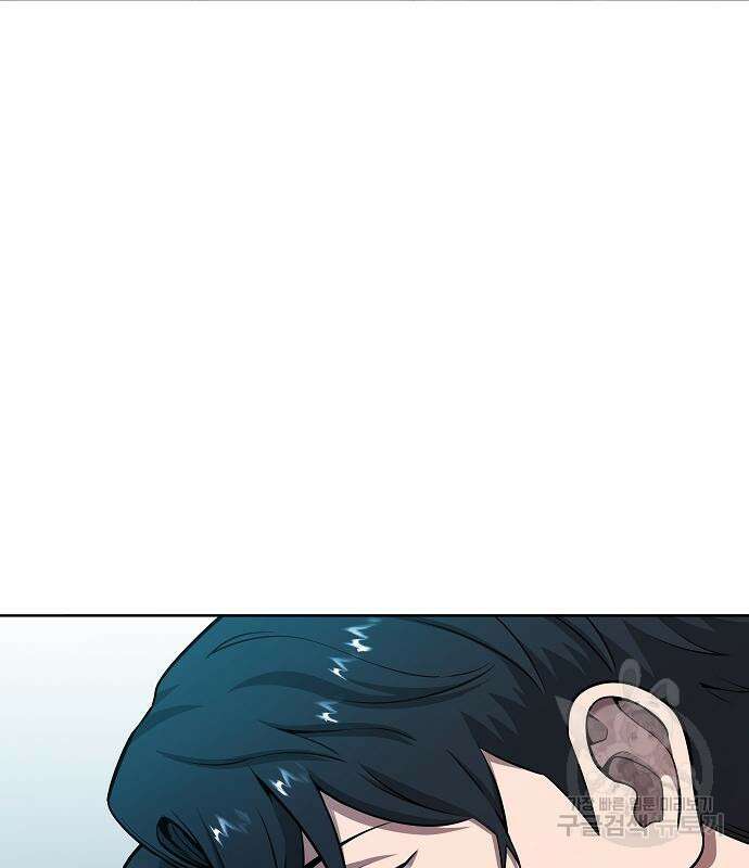귀환했는데 입대 전날이다 26화 21