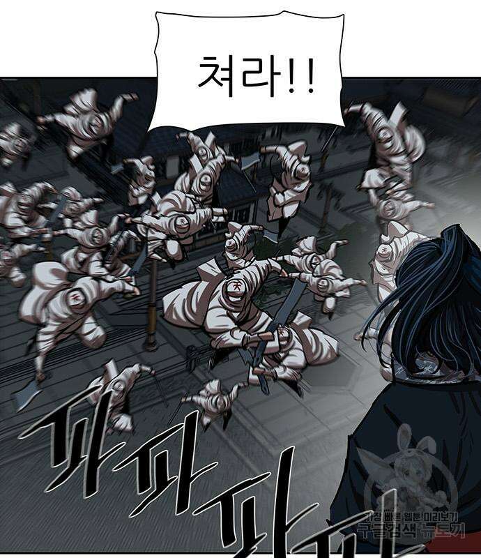 장씨세가 호위무사 226화 27