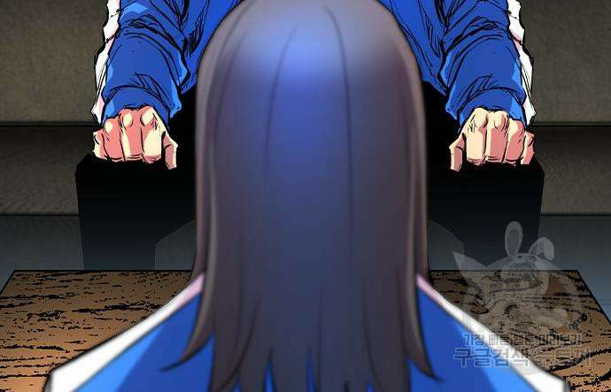 한림체육관 시즌2 33화 91
