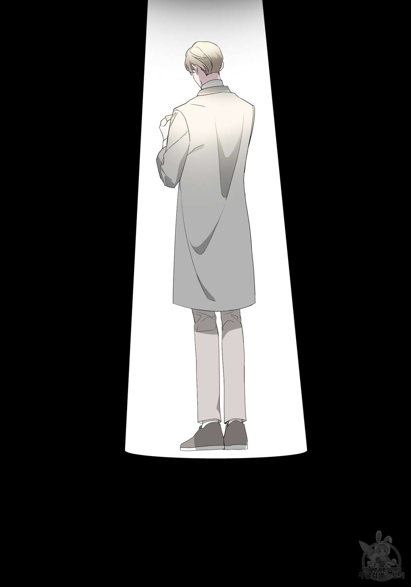 에이블 32화 44