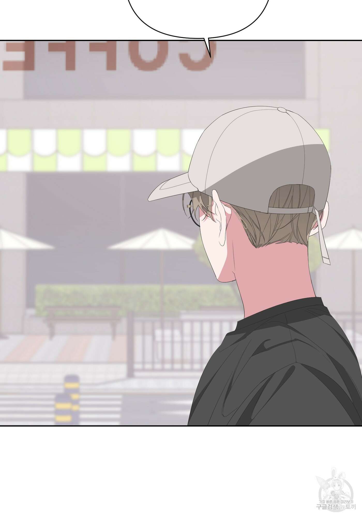 에이블 32화 76
