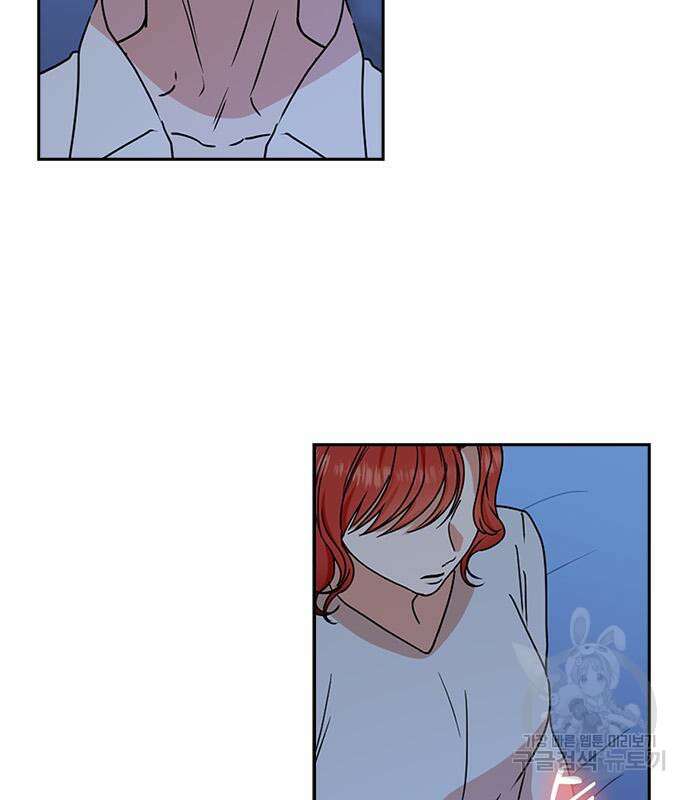 남편을 만렙으로 키우려 합니다 108화 11